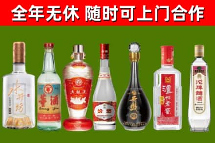大宁回收老酒价格