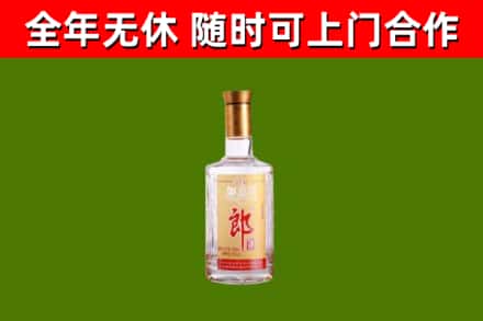 大宁回收郎酒